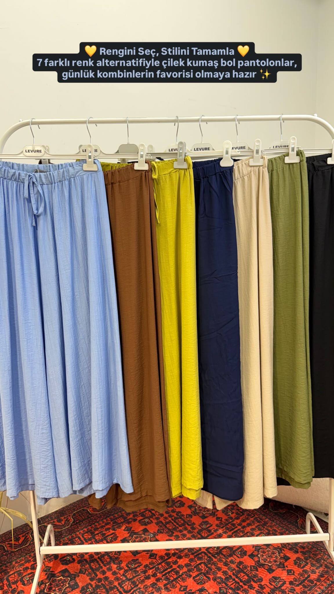 Levure Women Clothing