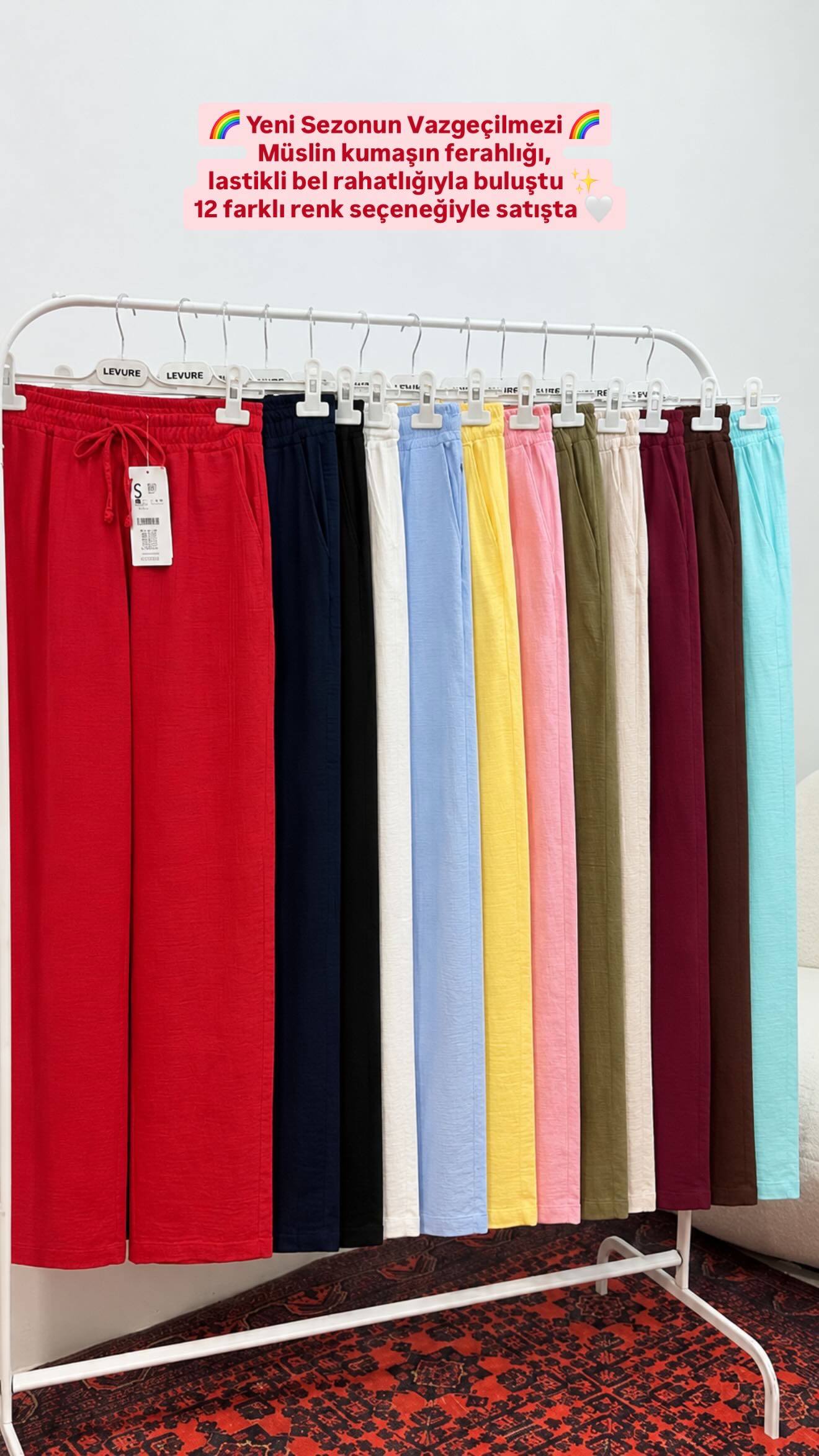 Levure Women Clothing