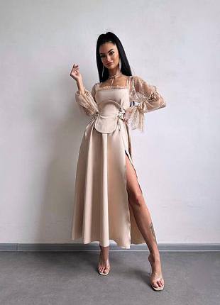Last Point Women Clothing